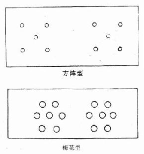 图片 2.png